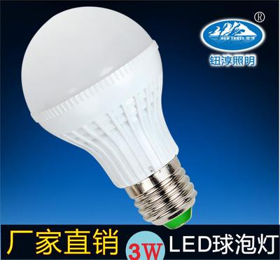 LED球泡燈5W led節能燈 帶IC恒流驅動超強散熱圖片_高清圖_細節圖-中山市東鳳鎮眾鑫飾品禮品廠(普通合伙) -Hc360慧聰網