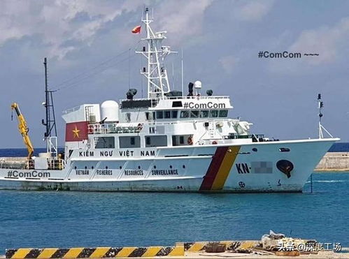 海上偽裝術 越南漁政船的神秘設備與隱蔽任務