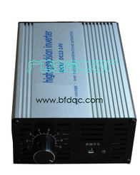 探尋中國漁業現代化之路 廣西寶富電器廠與漁業機械的高清圖鑒